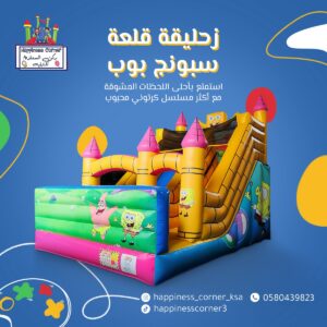 IMG-20241226-WA0044