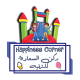شعار ألوان المرح للتصاميم2